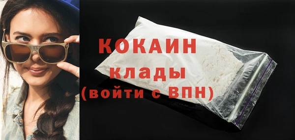 героин Усмань