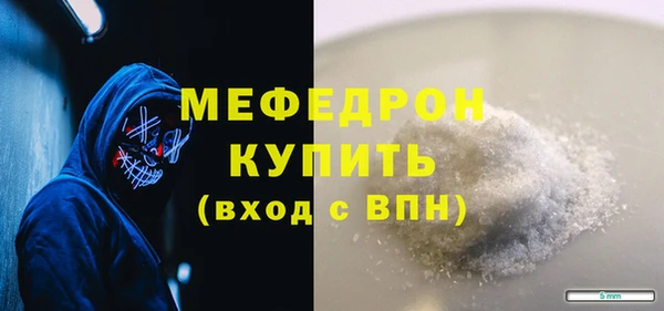 дживик Усолье-Сибирское