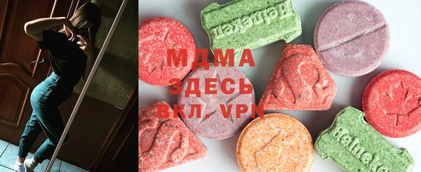 мефедрон VHQ Алзамай