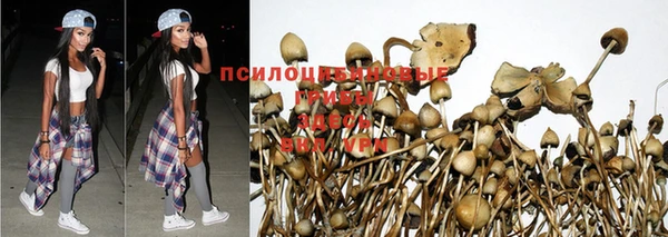 героин Усмань