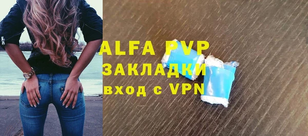 героин Усмань