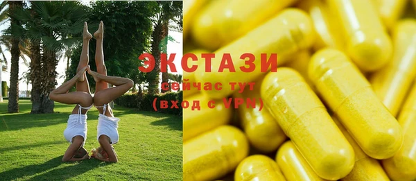 мефедрон VHQ Алзамай