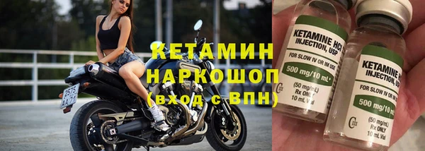 mix Алексин