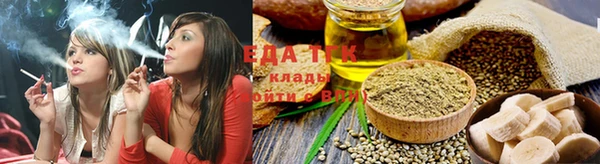 амф Нефтегорск